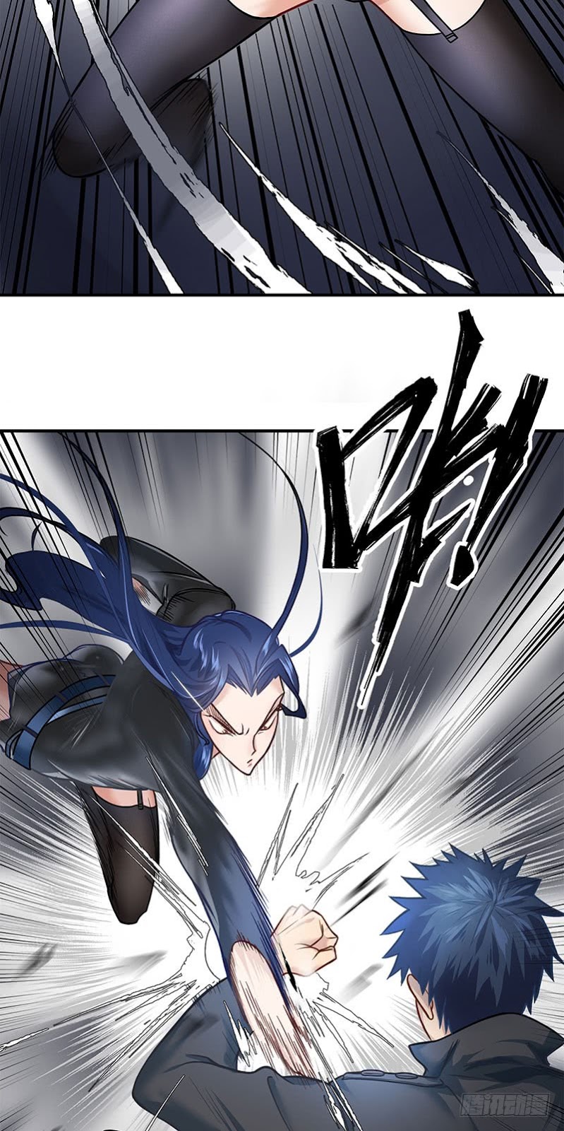 The Strongest Berserker In The City Chapter 05 Gambar 14